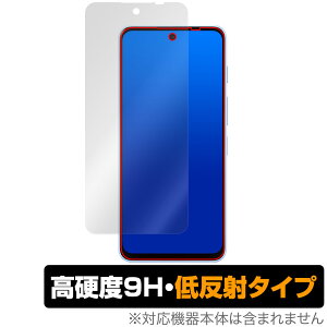nubia S 5G A403ZT ی tB OverLay 9H Plus for [bgeB[C[ krA 9H dx A`OA ˖h~