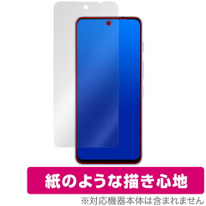 nubia S 5G A403ZT ی tB OverLay Paper for [bgeB[C[ krA  ̂悤ȕ`Sn