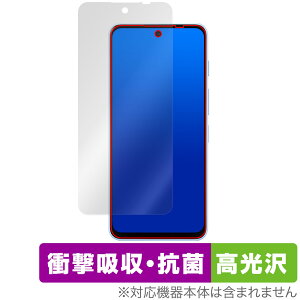 nubia S 5G A403ZT ی tB OverLay Absorber  for [bgeB[C[ krA Ռz  R