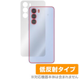 nubia S 5G A403ZT w ی tB OverLay Plus for [bgeB[C[ krA {̕یtB 炳G ᔽˑf