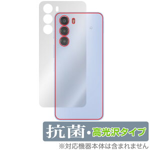 nubia S 5G A403ZT w ی tB OverLay R Brilliant for [bgeB[C[ krA Hydro Ag+ R RECX ^Cv