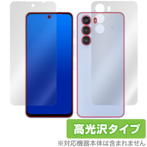 nubia S 5G A403ZT \ w tB OverLay Brilliant for [bgeB[C[ krA w䂪ɂ wh~ 