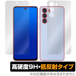 nubia S 5G A403ZT \ w tB OverLay 9H Plus for [bgeB[C[ krA 9H dx ˖h~