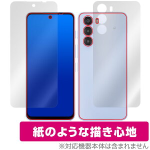 nubia S 5G A403ZT \ w tB OverLay Paper for [bgeB[C[ krA  ̂悤ȕ`Sn