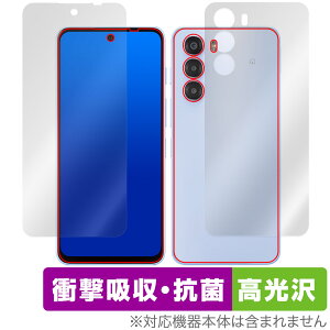 nubia S 5G A403ZT \ w tB OverLay Absorber  for [bgeB[C[ krA Ռz R