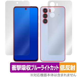 nubia S 5G A403ZT �\�� �w�� �t�B���� OverLay Absorber �ᔽ�� for �[�b�g�e�B�[�C�[ �k�r�A �Ռ��z�� �u���[���C�g�J�b�g �R��