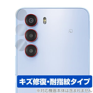 nubia S 5G A403ZT JYp ی tB OverLay Magic for [bgeB[C[ krA C ώw wh~ R[eBO