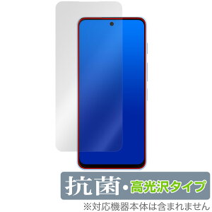 nubia S 5G A403ZT JȂ ی tB OverLay R Brilliant for [bgeB[C[ krA Hydro Ag+ R RECX 