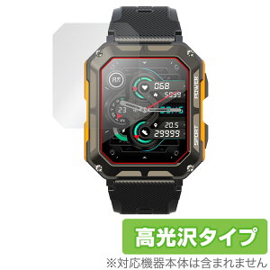 GREEN HOUSE X}[gEHb` GH-SMWGA-BK یtB OverLay Brilliant for O[nEX w䂪ɂ wh~ 