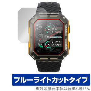 GREEN HOUSE X}[gEHb` GH-SMWGA-BK یtB OverLay Eye Protector for O[nEX ڂɗD u[CgJbg