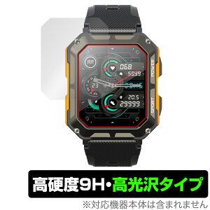 GREEN HOUSE X}[gEHb` GH-SMWGA-BK یtB OverLay 9H Brilliant for O[nEX 9H dx  