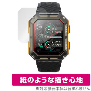 GREEN HOUSE X}[gEHb` GH-SMWGA-BK یtB OverLay Paper for O[nEX  ̂悤ȕ`Sn