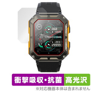 GREEN HOUSE X}[gEHb` GH-SMWGA-BK یtB OverLay Absorber  for O[nEX Ռz R