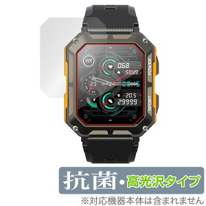 GREEN HOUSE X}[gEHb` GH-SMWGA-BK یtB OverLay R Brilliant for O[nEX Hydro Ag+ R RECX 