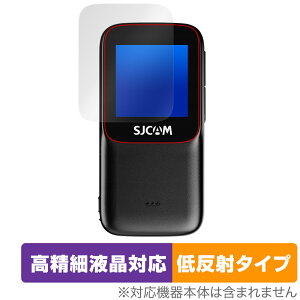 SJCAM C200 Pro ی tB OverLay Plus Lite for ~jANVJ ׉tΉ A`OA ˖h~  wh~