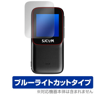 SJCAM C200 Pro ی tB OverLay Eye Protector for ~jANVJ tی ڂɗD u[CgJbg