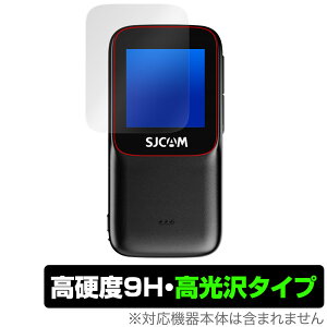 SJCAM C200 Pro ی tB OverLay 9H Brilliant for ~jANVJ 9H dx  