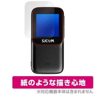 SJCAM C200 Pro ی tB OverLay Paper for ~jANVJ  ̂悤ȕ`Sn