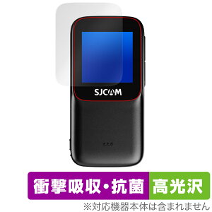 SJCAM C200 Pro ی tB OverLay Absorber  for ~jANVJ Ռz  R