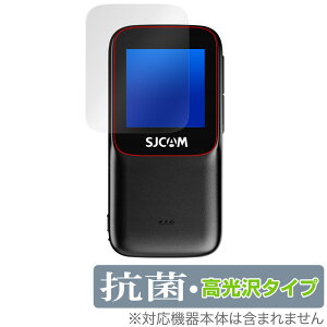 SJCAM C200 Pro ی tB OverLay R Brilliant for ~jANVJ Hydro Ag+ R RECX 