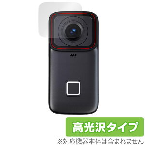 SJCAM C200 Pro JYp ی tB OverLay Brilliant for ~jANVJ w䂪ɂ wh~ 