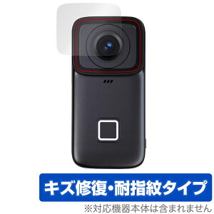 SJCAM C200 Pro JYp ی tB OverLay Magic for ~jANVJ C ώw wh~ R[eBO