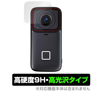SJCAM C200 Pro JYp ی tB OverLay 9H Brilliant for ~jANVJ 9H dx  