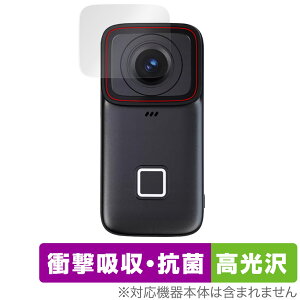SJCAM C200 Pro JYp ی tB OverLay Absorber  for ~jANVJ Ռz  R