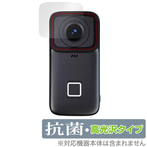 SJCAM C200 Pro JYp ی tB OverLay R Brilliant for ~jANVJ Hydro Ag+ R RECX 