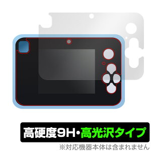 L~ƃAChvLA vbƂIvgCJ یtB OverLay 9H Brilliant for dqߋ 9H dx  