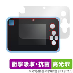 L~ƃAChvLA vbƂIvgCJ یtB OverLay Absorber  for dqߋ Ռz ڂɗD