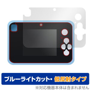 L~ƃAChvLA vbƂIvgCJ یtB OverLay Eye Protector ᔽ for dqߋ ڂɗD