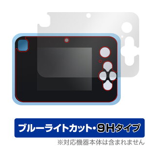 L~ƃAChvLA vbƂIvgCJ یtB OverLay Eye Protector 9H for dqߋ dx ڂɗD