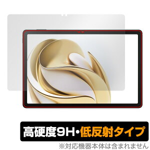 nubia Pad SE �ی� �t�B���� OverLay 9H Plus for �k�r�A �p�b�h 9H ���d�x �A���`�O���A ���˖h�~