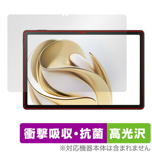 nubia Pad SE �ی� �t�B���� OverLay Absorber ������ for �k�r�A �p�b�h �Ռ��z�� ������ �u���[���C�g�J�b�g �R��