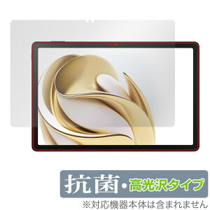 nubia Pad SE �ی� �t�B���� OverLay �R�� Brilliant for �k�r�A �p�b�h Hydro Ag+ �R�� �R�E�C���X ������