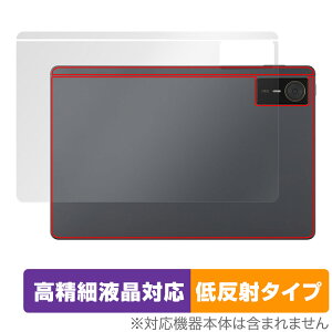 nubia Pad SE �w�� �ی� �t�B���� OverLay Plus Lite for �k�r�A �p�b�h �{�̕ی�t�B���� ���炳���G�� �ᔽ�ˑf��