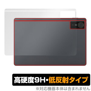 nubia Pad SE �w�� �ی� �t�B���� OverLay 9H Plus for �k�r�A �p�b�h 9H���d�x ���炳���G�蔽�˖h�~