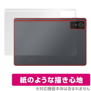 nubia Pad SE �w�� �ی� �t�B���� OverLay Paper for �k�r�A �p�b�h �U���U��������G�� �z�[���h���A�b�v