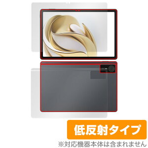 nubia Pad SE \ w tB OverLay Plus for krA pbh A`OA ˖h~  wh~