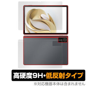 nubia Pad SE �\�� �w�� �t�B���� OverLay 9H Plus for �k�r�A �p�b�h 9H ���d�x ���˖h�~