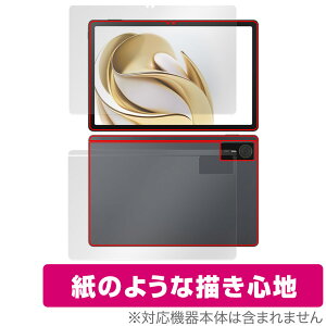 nubia Pad SE �\�� �w�� �t�B���� OverLay Paper for �k�r�A �p�b�h ���������� ���̂悤�ȕ`���S�n