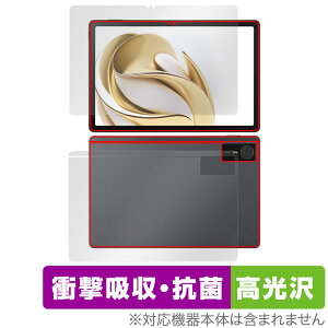 nubia Pad SE �\�� �w�� �t�B���� OverLay Absorber ������ for �k�r�A �p�b�h �Ռ��z�� �u���[���C�g�J�b�g �R��