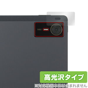 nubia Pad SE ���A�J�����p �ی� �t�B���� OverLay Brilliant for �k�r�A �p�b�h �w�䂪���ɂ��� �w��h�~ ������