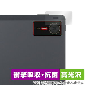 nubia Pad SE ���A�J�����p �ی� �t�B���� OverLay Absorber ������ for �k�r�A �p�b�h �Ռ��z�� ������ �R��