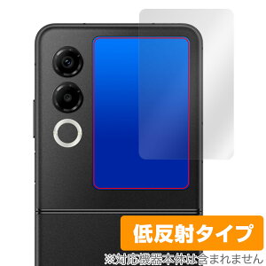 nubia Flip 2 A404ZT �T�u�f�B�X�v���C �ی�t�B���� OverLay Plus for �k�r�A �t���b�v �c�[ �A���`�O���A ���˖h�~ ����� �w��h�~