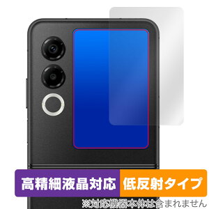 nubia Flip 2 A404ZT �T�u�f�B�X�v���C �ی�t�B���� OverLay Plus Lite for �k�r�A �t���b�v �c�[ �����׉t�� �A���`�O���A �w��h�~