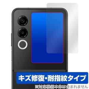 nubia Flip 2 A404ZT �T�u�f�B�X�v���C �ی�t�B���� OverLay Magic for �k�r�A �t���b�v �c�[ ���C�� �ώw�� �w��h�~ �R�[�e�B���O