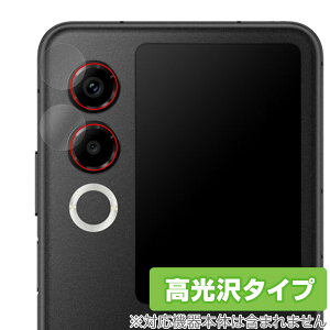 nubia Flip 2 A404ZT �J���������Y�p �ی� �t�B���� OverLay Brilliant for �k�r�A �t���b�v �c�[ �w�䂪���ɂ��� �w��h�~ ������