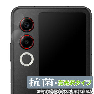 nubia Flip 2 A404ZT �J���������Y�p �ی� �t�B���� OverLay �R�� Brilliant for �k�r�A �t���b�v �c�[ �R�� �R�E�C���X ������